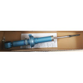 Амортизатор задний New SR Special <b>KYB NSF9227</b>