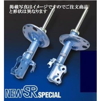 Амортизатор передний левый New SR Special <b>KYB NST5585L</b>