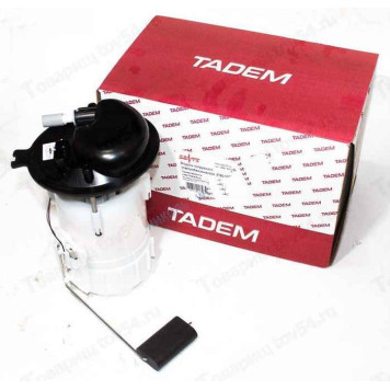 Бензонасос ВАЗ 2180 Vesta в сборе (модуль) 8450008680 <b>КЗАТЭ 2180-1139009</b>