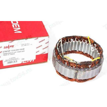 Обмотка генератора ВАЗ 2101 42А (генер.Г221А-3701-02, Г222-3701-02) <b>КЗАТЭ Г221-3701100-01</b>