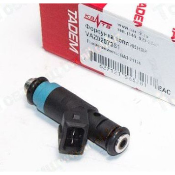 Форсунка топливная ВАЗ дв. 16V 1,4i-1,6i рампа ВАЗ 1119 (20735 голубая тонкая) <b>КЗАТЭ VAZ0207351</b>