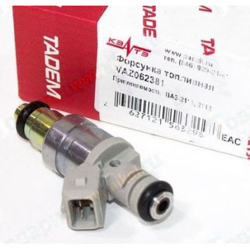 Форсунка топливная ВАЗ дв. 8V1,5i рампа ВАЗ 2111 (VAZ 6238 серая) <b>КЗАТЭ VAZ062381</b>