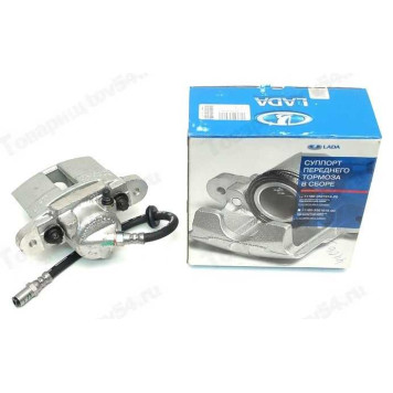 Суппорт ВАЗ 1118 Калина левый LADA в сб. <b>Лада-Имидж 1118-3501013-10</b>