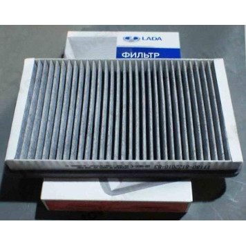Фильтр салон ВАЗ 1118 Калина, Гранта угольный LADA в уп. <b>Лада-Имидж 1118-8122010-83</b>
