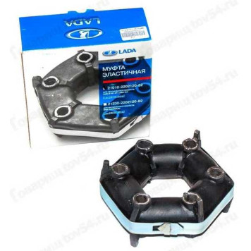 Муфта эластичная ВАЗ 2101 LADA в уп <b>Лада-Имидж 2101-2202120-82</b>