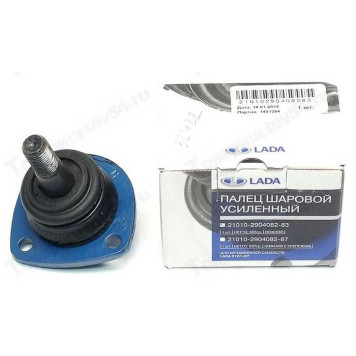 Опора шаровая ВАЗ 2101 ниж. LADA усилен в уп. <b>Лада-Имидж 2101-2904082-83</b>