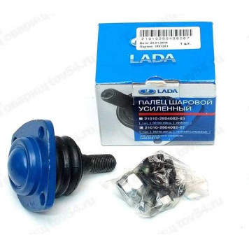 Опора шаровая ВАЗ 2101 ниж. LADA усилен.с креп в уп. <b>Лада-Имидж 2101-2904082-87</b>