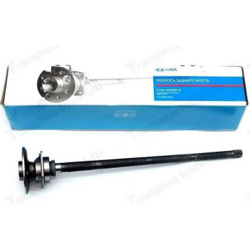 Полуось ВАЗ 2103 LADA в уп. <b>Лада-Имидж 2103-2403069</b>
