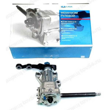 Механизм рулевой ВАЗ 2105 LADA <b>Лада-Имидж 2105-3400010</b>