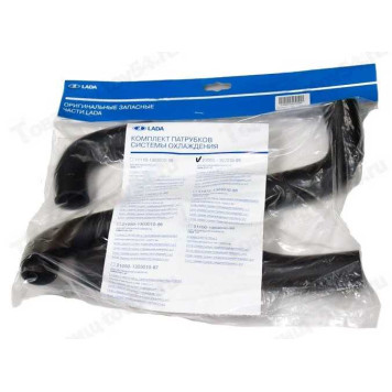 Патрубок радиатора ВАЗ 2106 (4шт) LADA в уп <b>Лада-Имидж 2106-1303010-86</b>