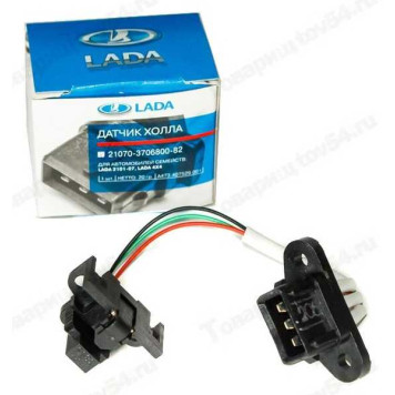 Датчик ХОЛЛА ВАЗ 21213 Калуга LADA в уп. <b>Лада-Имидж 2107-3706800-82</b>