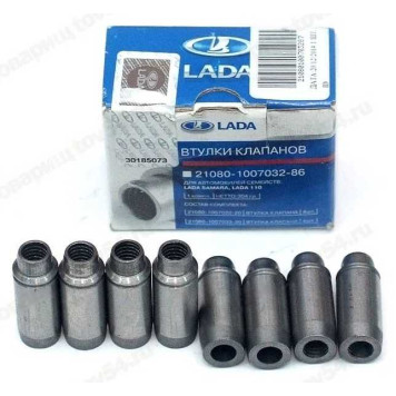 Втулки клапанов ВАЗ 2108 (ремонтные) LADA в уп. <b>Лада-Имидж 2108-1007032-87</b>