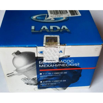 Бензонасос ВАЗ 2108 LADA в фирм уп <b>Лада-Имидж 2108-1106010</b>-4