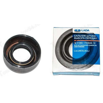 Сальник штока КПП ВАЗ 2108 LADA в уп <b>Лада-Имидж 2108-1703042-12</b>