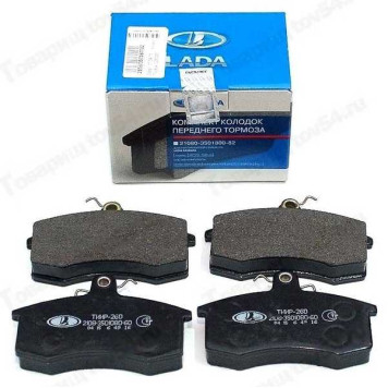Колодка торм. перед. ВАЗ 2108 LADA в уп. <b>Лада-Имидж 2108-3501800-82</b>