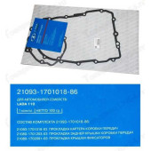 Набор прокладок КПП ВАЗ 2108-12 LADA <b>Лада-Имидж 21093-1701018-86</b>