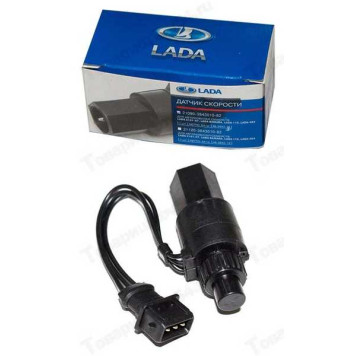 Датчик скорости ВАЗ 2110 LADA в уп. <b>Лада-Имидж 2109-3843010-82</b>