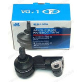 Наконечник рулевой ВАЗ 2110 наружн. LADA (ВИС) прав. в уп. <b>Лада-Имидж 2110-3414056</b>