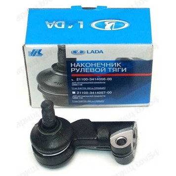 Наконечник рулевой ВАЗ 2110 наружн. LADA (ВИС) прав. в уп. <b>Лада-Имидж 2110-3414056</b>