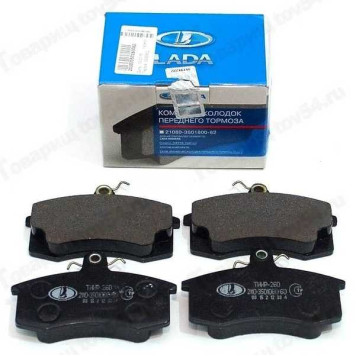 Колодка торм. перед. ВАЗ 2110 LADA в уп. <b>Лада-Имидж 2110-3501800-82</b>