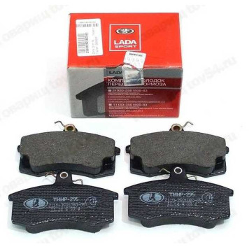 Колодка торм. перед. ВАЗ 2110 LADA Sport <b>Лада-Имидж 2110-3501800-83</b>