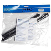 Патрубок печки ВАЗ 2110 (2шт) LADA в уп <b>Лада-Имидж 2110-8101200-86</b>