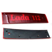 Накладка крышки багажника ВАЗ 2112 (LADA-112) (катафот) в сборе <b>Лада-Имидж 2112-8212512</b>