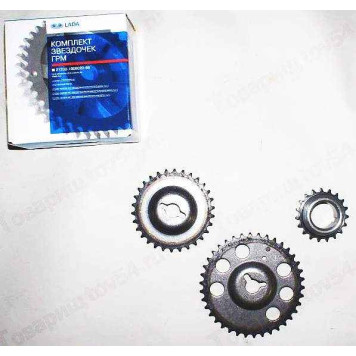 Шестерни (звездочки) ГРМ 21214, ВАЗ 2123 Нива Шевроле без датчика фаз <b>Лада-Имидж 2123-1006020-86</b> (2123-1005030, 2123-1006020, 2123-1011220)-7