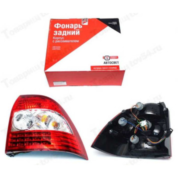 Фонарь задний ВАЗ 2170, 2172 Приора (рестайлинг) светодиодный Автосвет ООО правый LADA в уп. <b>Лада-Имидж 2170-3716010-10</b>