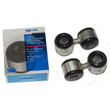 Стойка стабилизатора ВАЗ 2190 Гранта (2шт) LADA в уп. <b>Лада-Имидж 2190-2906050</b>