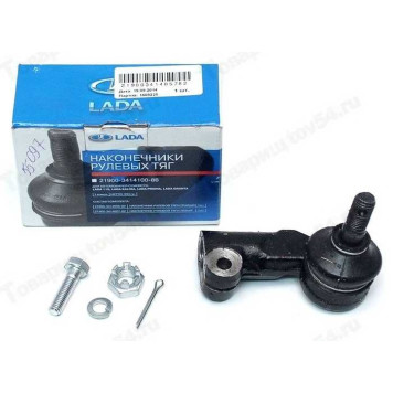 Наконечник рулевой ВАЗ 2190 ГРАНТА наружн. LADA левый в уп. <b>Лада-Имидж 2190-3414057-82</b>