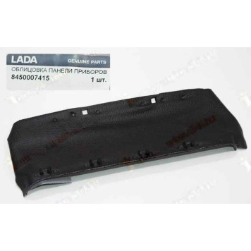 Щиток панели приборов ВАЗ 2180 Vesta в сборе <b>ЛАДА-ИМИДЖ 8450007415</b>