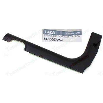 Порог внутрисалонный ВАЗ 2180 Lada Vesta передний левый <b>АВТОВАЗ 8450007254</b>