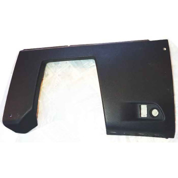 Крышка блока предохранителей ВАЗ 2180 Lada Vesta в сборе (ЛАДА ИЖЕВСК) <b>АВТОВАЗ 8450007436</b>-1