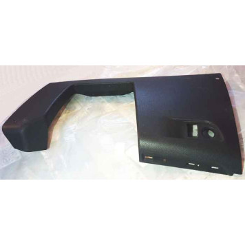 Крышка блока предохранителей ВАЗ 2180 Lada Vesta в сборе (ЛАДА ИЖЕВСК) <b>АВТОВАЗ 8450007436</b>-3