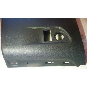 Крышка блока предохранителей ВАЗ 2180 Lada Vesta в сборе (ЛАДА ИЖЕВСК) <b>АВТОВАЗ 8450007436</b>-4