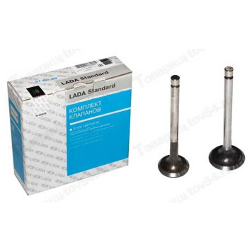 Клапаны ГРМ ВАЗ 2101 впуск+выпуск комплект 8шт <b>LADA STANDARD 2101-1007010-85</b>