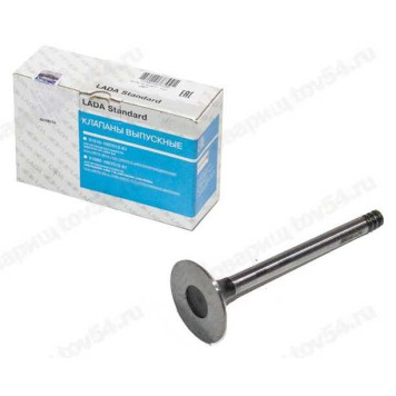 Клапаны ГРМ ВАЗ 2108 впуск комплект 4шт <b>LADA Standard 2108-1007010-81</b>