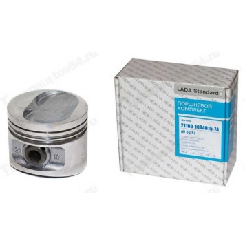 Поршень ВАЗ 2110 (82,8) группа A (с пальцами) <b>LADA STANDARD 21100-1004015-7A</b>