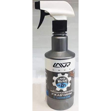 Преобразователь ржавчины-спрей с цинком (0, 5л) триггер LAVR Ln1436