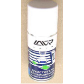 Очиститель кондиционера дезинфицирующий " дымовая шашка" LAVR Ln1461 (210мл, аэрозоль)