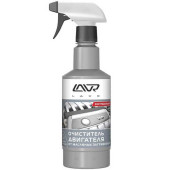 Очиститель двигателя Motor Cleaner с триггером, 495 мл LAVR NEXT LN1503