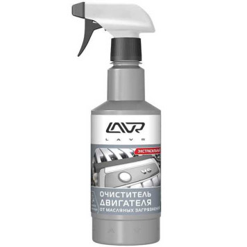 Очиститель двигателя Motor Cleaner с триггером, 495 мл LAVR NEXT LN1503
