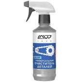 Универсальный очиститель деталей Lavr next ML-201 Universal Cleaner с триггером, 0.33 л. LAVR NEXT LN1506