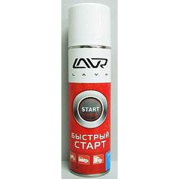 Аэрозоль для запуска двигателя (быстрый старт) LAVR LN1546 (335мл)