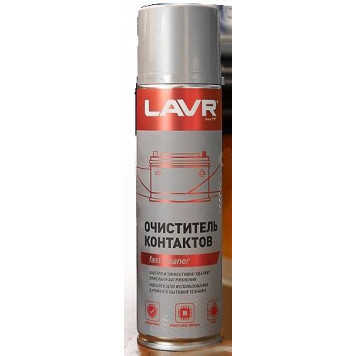 Очиститель электрических контактов LAVR LN1728 (335мл)