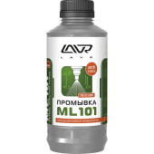 Очиститель инжекторов LAVR 2001 ML101 (1л) с раскоксовывающим эффектом