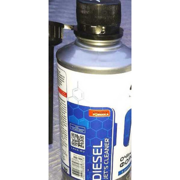 Очиститель форсунок дизеля Jet Cleaner Diesel, 330 мл LAVR NEXT LN2110-1