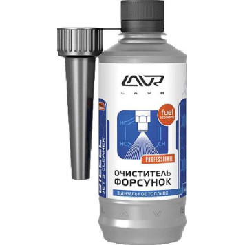 Очиститель форсунок дизеля Jet Cleaner Diesel, 330 мл LAVR NEXT LN2110