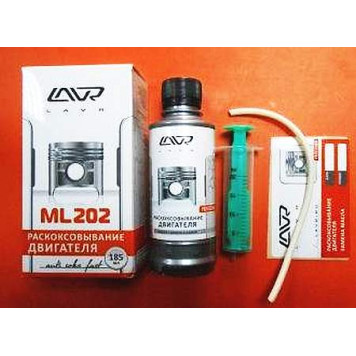 Раскоксовывание двигателя Lavr мl-202 anti coks fast комплект LAVR NEXT LN2504-1